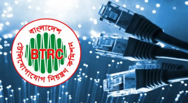 ইন্টারনেট সেবাদাতা আরও ৪ প্রতিষ্ঠানের লাইসেন্স বাতিল