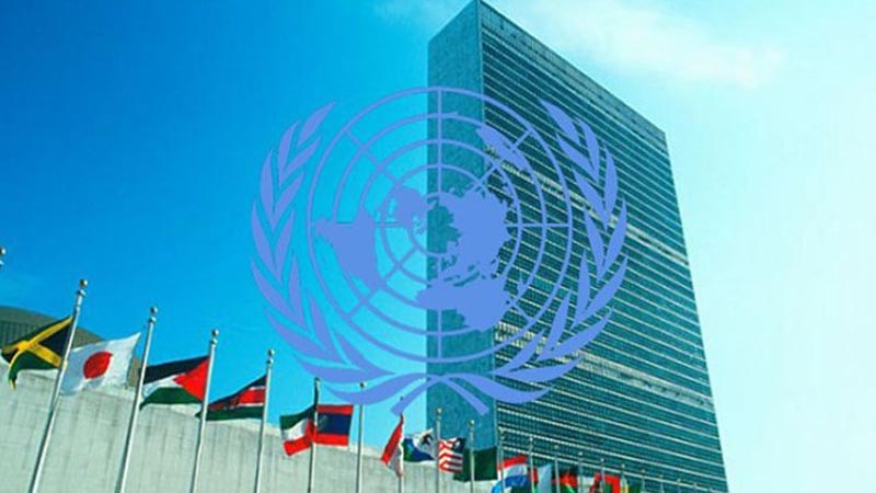 কে হচ্ছেন জাতিসংঘের পরবর্তী মহাসচিব?