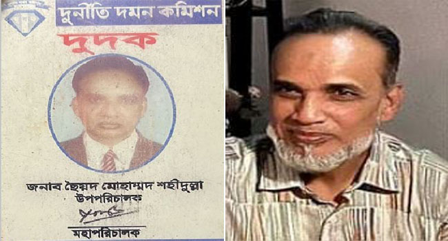 চট্টগ্রামে পুলিশ হেফাজতে দুদকের সাবেক উপ-পরিচালকের মৃত্যু