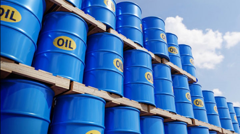 আন্তর্জাতিক বাজারে কমেছে জ্বালানি তেলের দাম