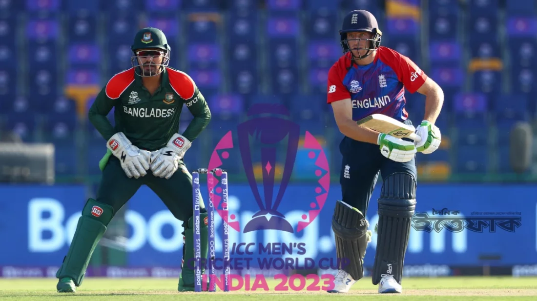 ক্রিকেট বিশ্বকাপ ২০২৩ বাংলাদেশের ইংলিশ পরীক্ষা আজ