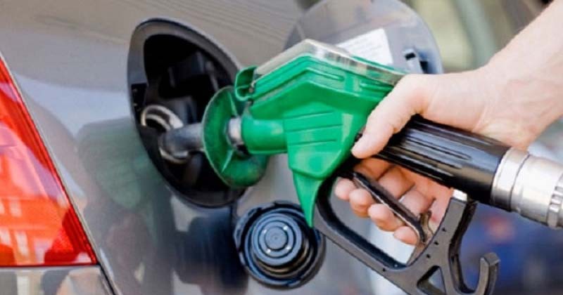 আন্তর্জাতিক বাজারে জ্বালানি তেলের দাম আরও কমলো