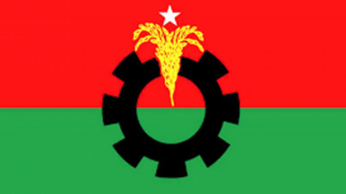 ভিসানীতি নিয়ে বিএনপির ভাবনা