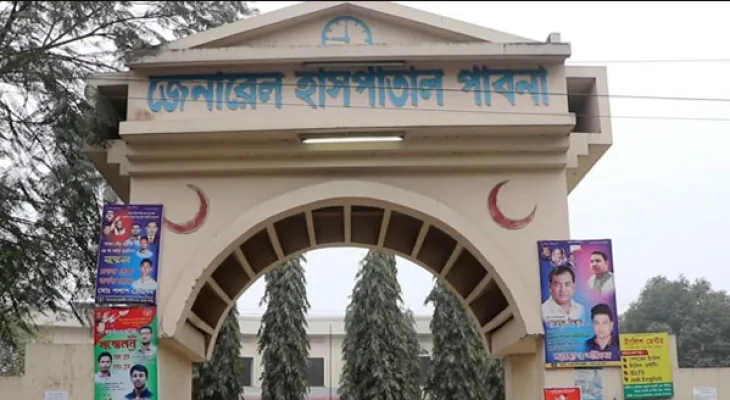 পাবনায় ছাত্রলীগের দু’গ্রুপের সংঘর্ষে গুলিবিদ্ধ ৮