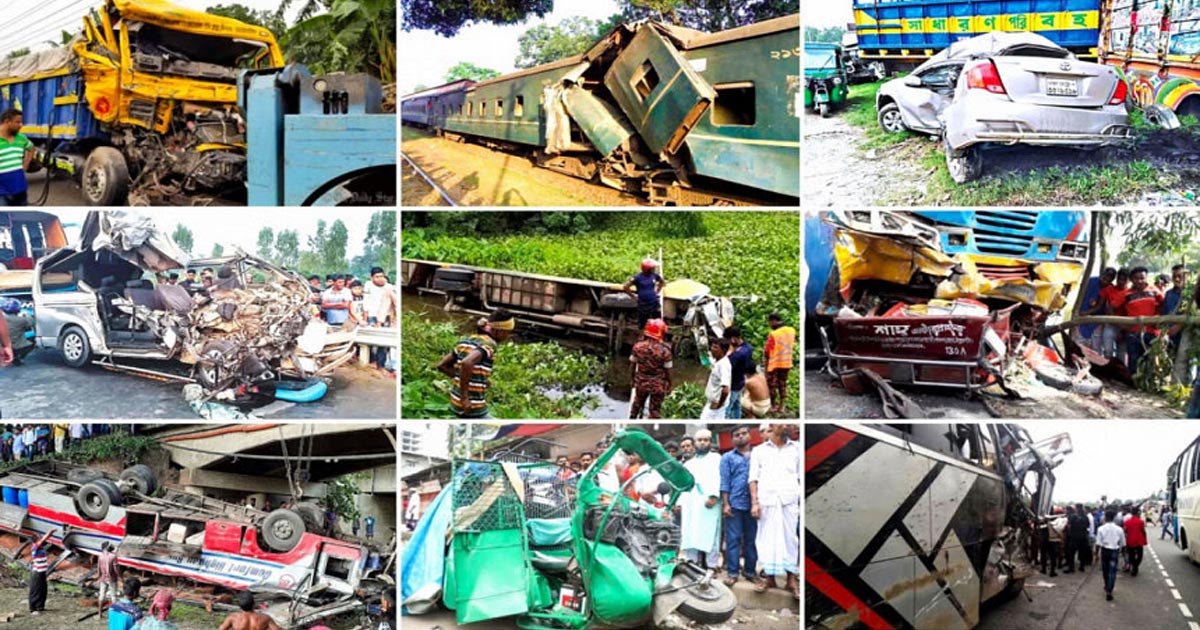 সেপ্টেম্বরে সড়ক দুর্ঘটনায় ৩৯৪ প্রাণহানি