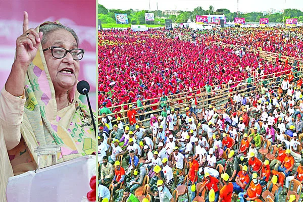 রাজধানীতে জনসমাবেশে প্রধানমন্ত্রী শেখ হাসিনা যেভাবেই হোক নির্বাচন হবেই ♦ উন্নয়ন চাইলে নৌকা, ধ্বংস চাইলে বিএনপি-জামায়াত ♦ আগামী নির্বাচনে বিএনপির নেতাটা কে? ♦ অনশনের নামে নাটক করছে বিএনপি ♦ রিজার্ভের টাকা জনগণের সেবায় খরচ করেছি ♦ কেমন ছেলে সে অসুস্থ মাকে দেখতে আসে না