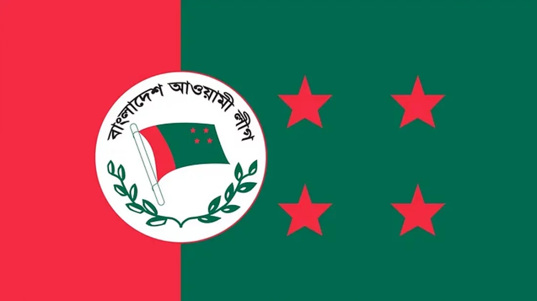 ‘রোববারের মধ্যে ৩০০ আসনে আওয়ামী লীগের প্রার্থী ঘোষণা’