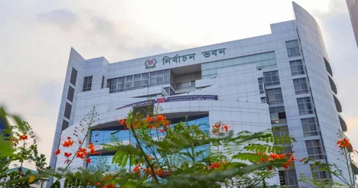 অফিস আদেশ জারি সচিব ছাড়া ইসির অন্যদের গণমাধ্যমে কথা বলা নিষেধ