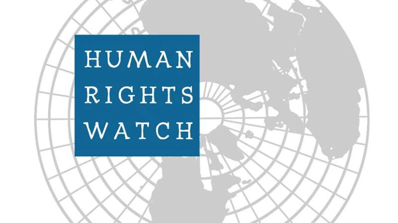 নির্বাচনকে সামনে রেখে বাংলাদেশে দমন-পীড়ন চলছে: এইচআরডব্লিউ