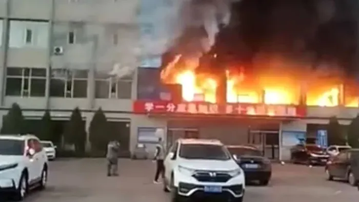 চীনে কয়লা খনির অফিসে অগ্নিকাণ্ডে নিহত ২৫, আহত ৫১।