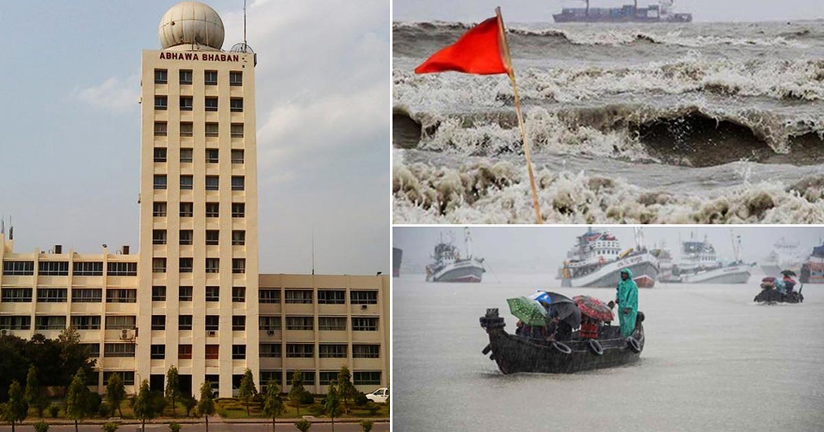 বঙ্গোপসাগরে গভীর নিম্নচাপ, সমুদ্রবন্দরে ৩ নম্বর সঙ্কেত