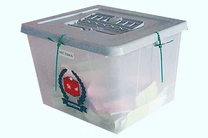 লড়বেন জাতীয় নির্বাচনে পদত্যাগ করলেন ৩০ জেলা ও উপজেলা চেয়ারম্যান