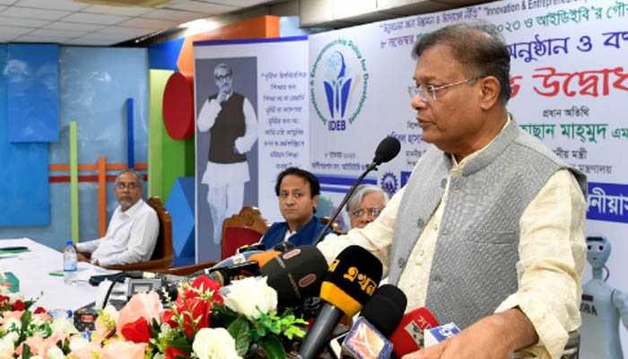 পাড়ায় মহল্লায় আগুন সন্ত্রাসীদের বিরুদ্ধে জনপ্রতিরোধ গড়ে তুলুন : তথ্যমন্ত্রী