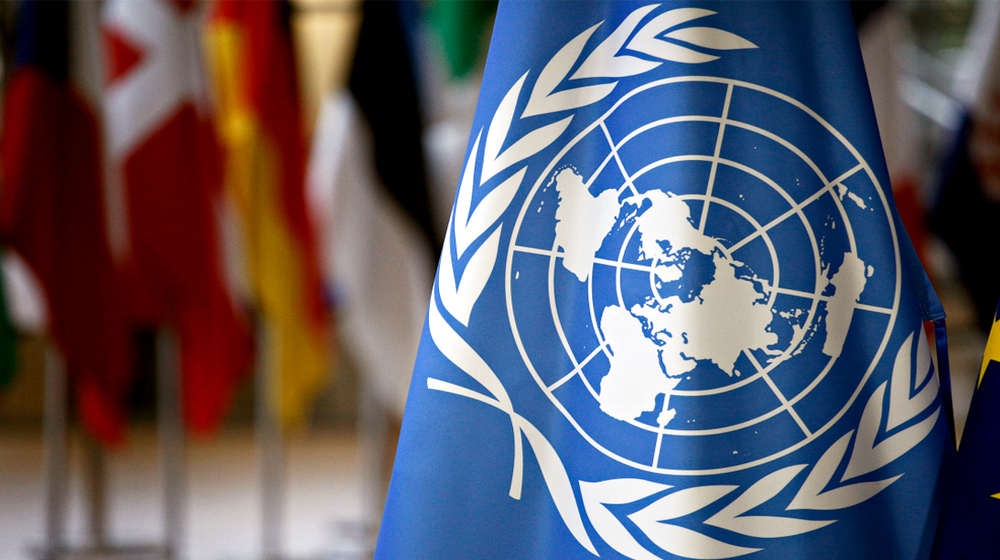 বাংলাদেশে অংশগ্রহণমূলক নির্বাচন চায় জাতিসংঘ