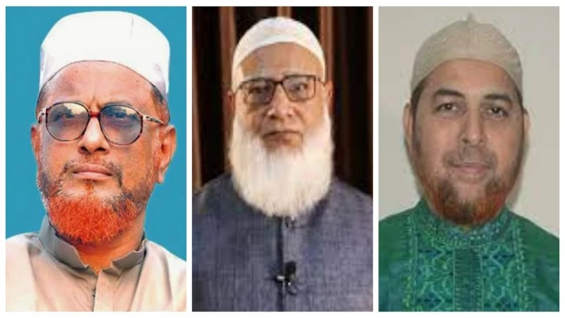 জামায়াতের ১৪৯ নেতাকর্মীর বিচার শুরু