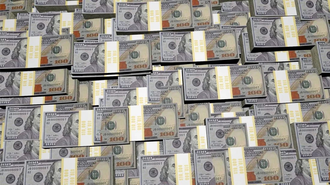 দেশের ব্যবহারযোগ্য রিজার্ভ ১৬ বিলিয়ন ডলারের কম