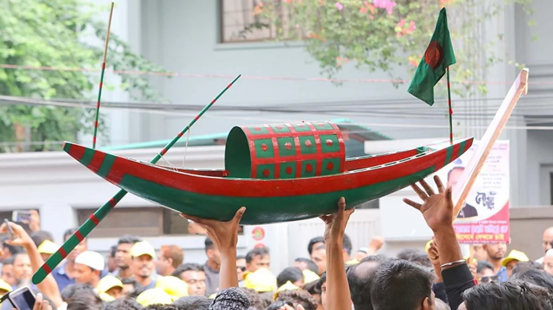 নৌকার বিরুদ্ধে লড়াইয়ের ঘোষণা নৌকাবঞ্চিতদের আওয়ামী লীগ মনোনীত প্রার্থীদের কাছে চিঠি হস্তান্তর শুরু