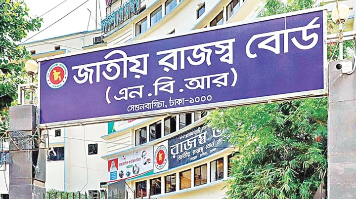 কর ফাঁকিবাজ ব্যবসায়ী ধরতে গণ-অভিযান