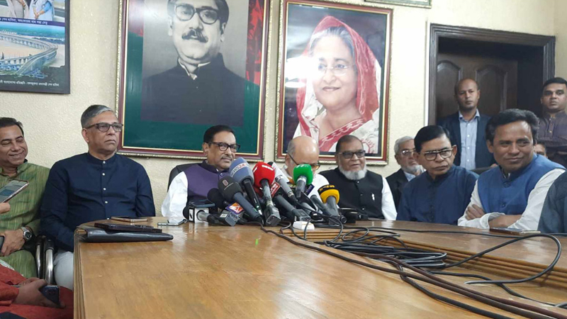 বিএনপির নেতাকর্মীরা হতাশ