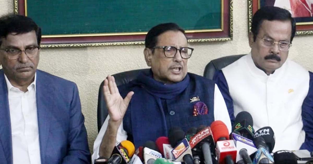 আওয়ামী লীগ সাধারণ সম্পাদক ওবায়দুল কাদের আসন বণ্টন নিয়ে জাপা ও জোটের সঙ্গে আলোচনা হয়নি