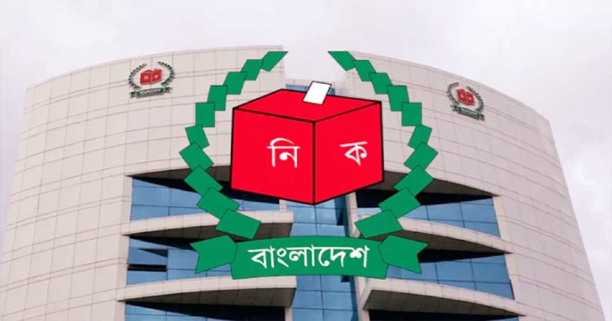 আচরণবিধি লঙ্ঘন সারাদেশে ৬০ প্রার্থীকে শোকজ