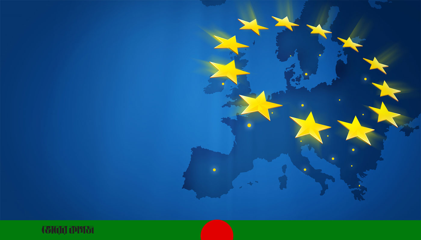 ইইউয়ে তৈরি পোশাক রপ্তানিতে শীর্ষে বাংলাদেশ