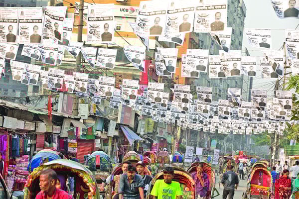 প্রতীক পেয়েই প্রচারে প্রার্থীরা মিছিল, মশাল মিছিল বা শোভাযাত্রা নিষিদ্ধ