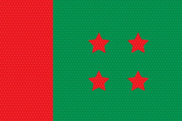 উপজেলায় কী করবে আওয়ামী লীগ ♦ নৌকা প্রতীক তুলে দেওয়া নিয়ে আলোচনা ♦ প্রতীক থাকলেও মাঠ থাকবে স্বতন্ত্রদের জন্য উন্মুক্ত