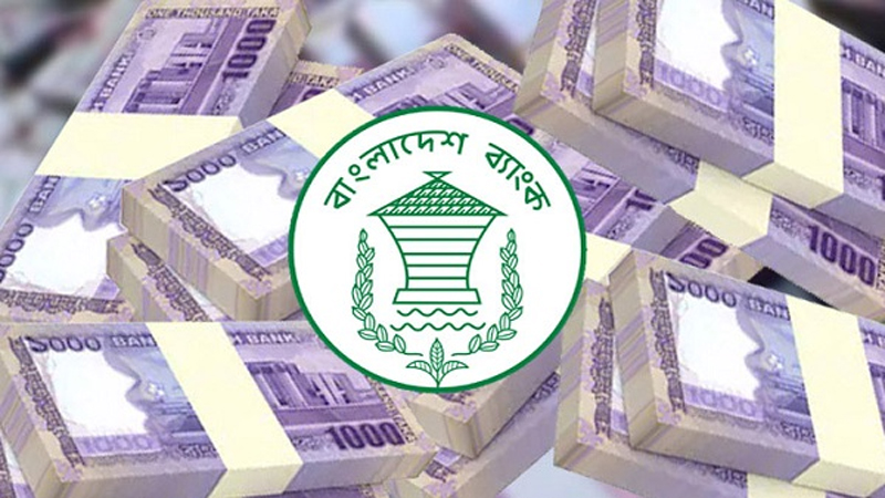 খেলাপি ঋণ বাড়লো ২৫ হাজার কোটি টাকা