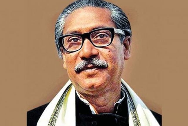 Bangabandhu’s birth anniversary celebrated