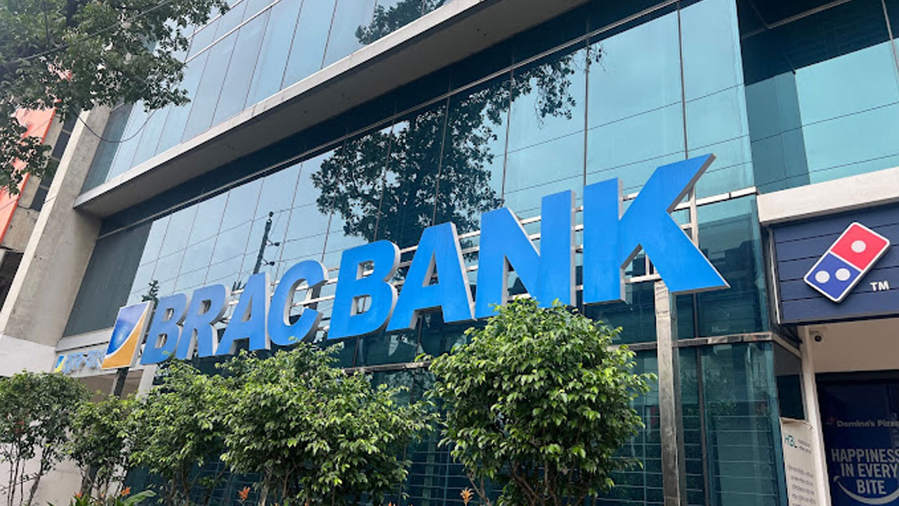 ৫০ কোটি টাকার কর ফাঁকি, আদায়ে ব্র্যাক ব্যাংকে এনবিআরের অভিযান