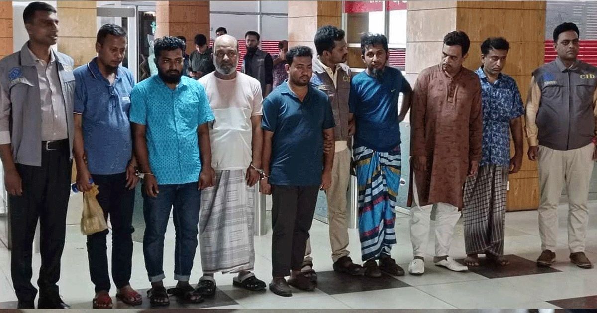 জাল দলিলে ৫০ কোটি টাকা ব্যাংক ঋণ!