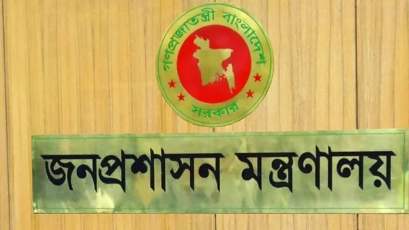 ছয় সচিবের দপ্তর বদল, সিনিয়র সচিব হলেন মনজুর