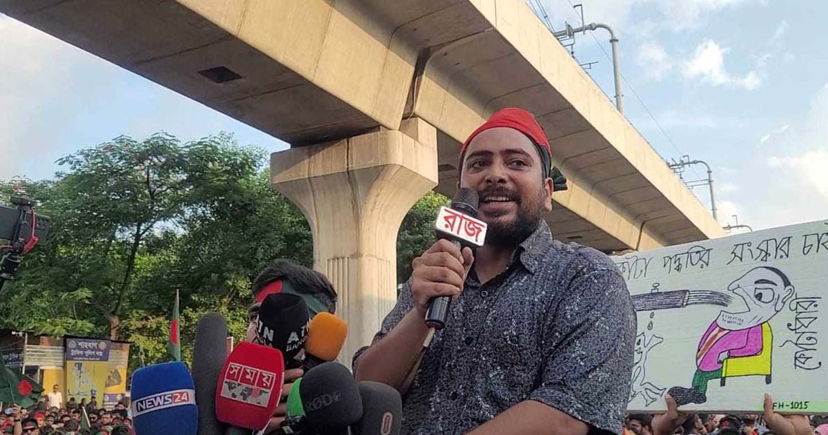 কোটা বিরোধী আন্দোলন রোববার ক্লাস-পরীক্ষা বর্জনসহ ‘ব্লকেড’ কর্মসূচি।