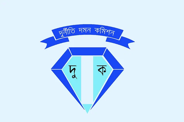 দুদকের তথ্য পপুলার লাইফ ইনস্যুরেন্সের এমডিসহ চারজনের যুক্তরাষ্ট্রে দোকান ও বাড়ি