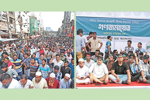 উত্তাল জিরো পয়েন্ট ♦ বৈষম্যবিরোধী ছাত্র আন্দোলনের গণজমায়েত কর্মসূচি ♦ আওয়ামী লীগের কেন্দ্রীয় কার্যালয়ের সামনে বিএনপি ♦ কঠোর অবস্থানে আইনশৃঙ্খলা বাহিনী