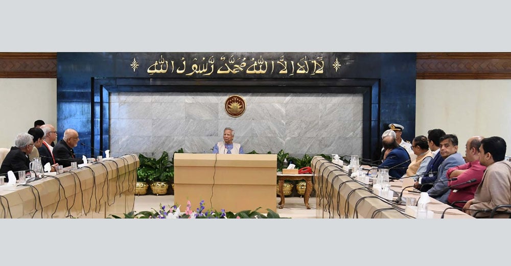 শেখ হাসিনার শাসনামলে প্রতিবছর গড়ে ১৬ বিলিয়ন ডলার পাচার হয়েছে: শ্বেতপত্রের তথ্য