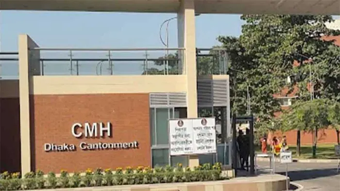 মাগুরার শিশুটির অবস্থা অত্যন্ত সংকটাপন্ন