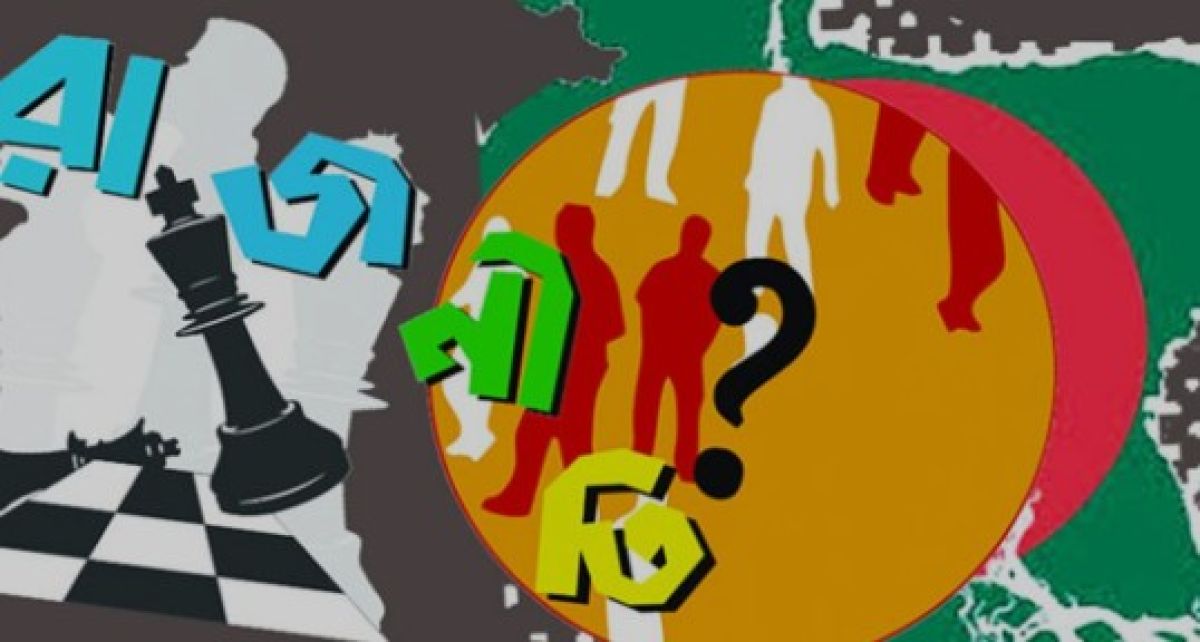 আওয়ামী লীগের ফেরার আলোচনায় রাজনীতির মাঠে ফের উত্তাপ