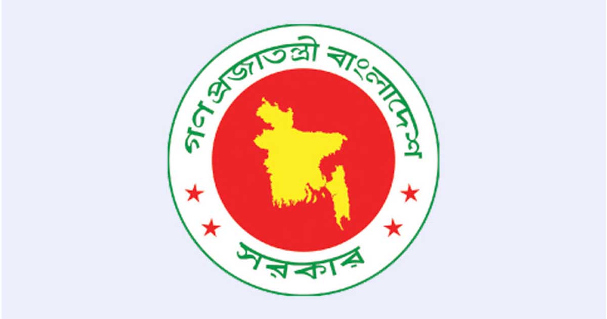 দুর্নীতিবাজ কর্মচারীদের বিরুদ্ধে ব্যবস্থা নেওয়ার নির্দেশ