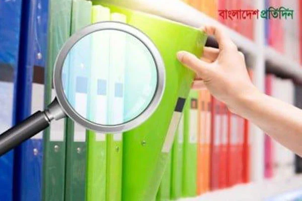 গণপরিষদ নাকি সংসদ আলোচনায় নতুন সংবিধান সেকেন্ড রিপাবলিক