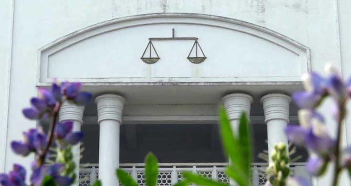 ডিএমপির সার্কুলার হাইকোর্টে স্থগিত আসামি গ্রেপ্তারে লাগবে না ঊর্ধ্বতন কর্তৃপক্ষের অনুমতি