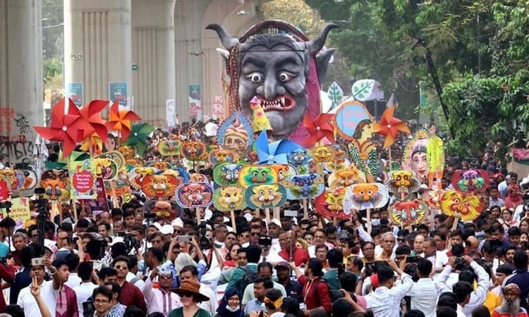 ‘Pahela Baishakh’ celebrated in city with festivity
