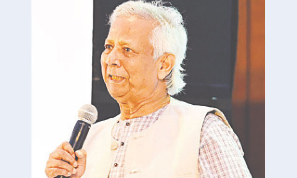 বিনিয়োগকারীদের উদ্দেশে প্রধান উপদেষ্টা ব্যবসার জন্য সেরা জায়গা বাংলাদেশ