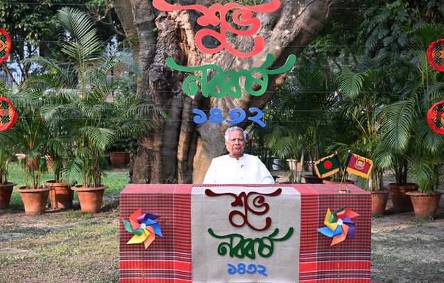 CA greets countrymen on Nababarsha, calls to work with fresh pledge to build new Bangladesh