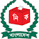 ভোটের রোডম্যাপ প্রস্তুত জুন-জুলাইয়ে ঘোষণা, অক্টোবরে তফসিল, ডিসেম্বরের শেষে সংসদ নির্বাচনের প্ল্যান, আগস্ট-সেপ্টেম্বরে রাজনৈতিক সংলাপ, জুলাই-আগস্টে দলের নিবন্ধন গেজেট প্রকাশ