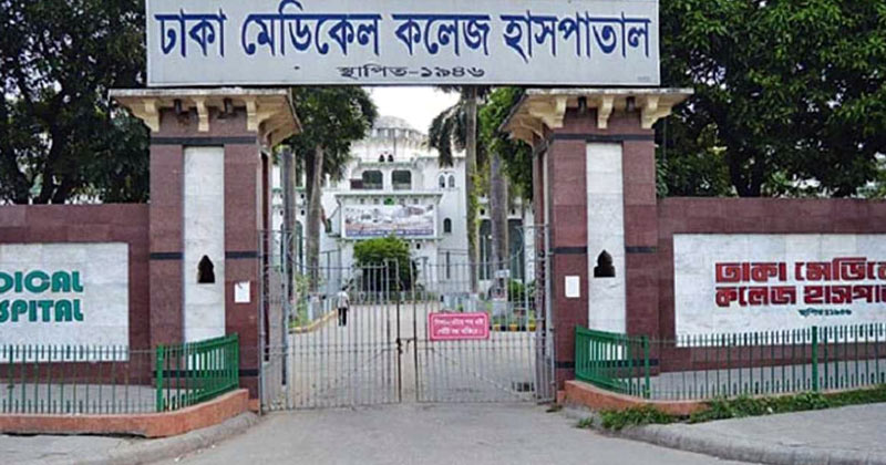 মিরপুরে ইন্টারনেট ব্যবসায়ী গুলিবিদ্ধ