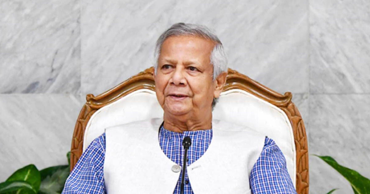 ড. ইউনূসের বিরুদ্ধে দুদকের মামলা বাতিল
