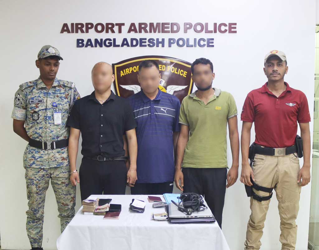 গাইবান্ধার তরুণীকে বিয়ে করে পাচারের চেষ্টা, দুই চীনা নাগরিক গ্রেপ্তার