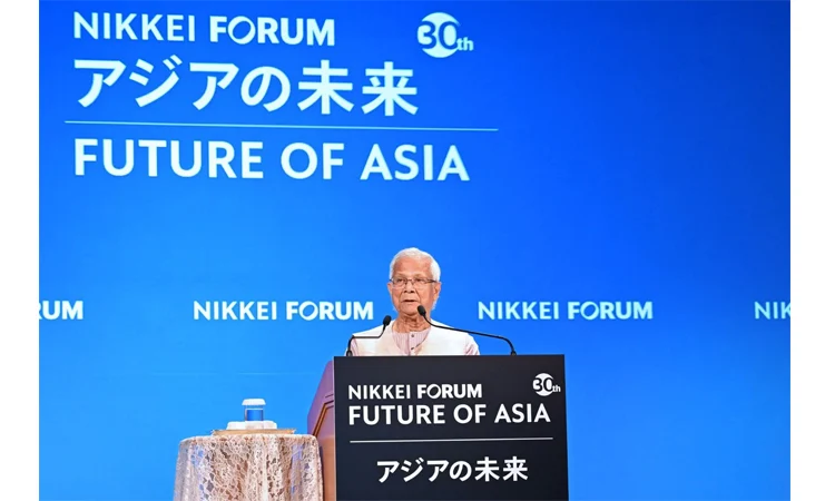 Global trust is at risk, Prof Yunus tells Nikkei Forum